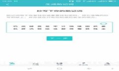 如何将欧易代币安全转换到TPWallet：详细指南与实