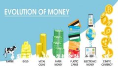 币圈区块链：颠覆传统金融的未来之路