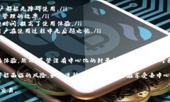 关于“tpwallet会不会被封号”的问题，通常来说，