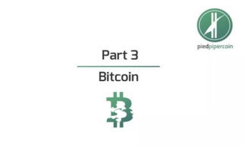 将U转到TPWallet的步骤相对简单，以下是一个详细的指南，希望能帮到你。

步骤一：创建TPWallet账户
如果你尚未拥有TPWallet账户，首先需要下载TPWallet应用（可在应用商店或官网下载）。安装完成后，打开应用并按照提示进行注册。你需要提供一些基本信息，并设置一个安全密码。务必妥善保管你的账户信息，确保安全。

步骤二：获取你的TPWallet地址
注册并登录TPWallet后，你将需要找到自己的钱包地址。通常在“资产”或“钱包”界面下，你会看到一个“接收”或“充值”按钮，点击后会显示你的TPWallet地址。将这个地址复制下来，为下一步做准备。

步骤三：打开你的交易平台
如果你的U（USDT）存放在交易平台上，你需要登录该平台的账户。常见的交易平台如币安、火币、OKEx等。找到“资产”或“钱包”的选项，确认你有足够的U可以转移。

步骤四：发起转账操作
在交易平台中，选择“提现”或“转账”选项。在转账页面，填写你在TPWallet复制的地址。确认地址无误，以确保资金安全。然后输入你想要转账的U数量，同时关注转账的手续费，确保你有足够的余额来支付这笔手续费。

步骤五：确认转账信息
在提交提现请求之前，平台通常会要求你再次确认转账信息，包括TPWallet地址和金额。请仔细检查，确保一切正确无误。这一步骤非常重要，因为一旦转账提交，资金将无法追回。

步骤六：提交转账请求
一切确认无误后，提交转账请求。根据不同的平台，转账处理时间会有所不同，一般情况下，USDT的转账会在几分钟内完成。你可以在提现记录中查看转账状态。

步骤七：确认转账到账
转账请求提交后，返回TPWallet，查看余额是否已更新。如果已成功到账，你将在TPWallet中看到对应的U余额。此外，TPWallet也提供转账记录，你可以在“交易记录”中查询到这笔转账的详细信息。

注意事项
在进行任何加密货币转账时，请务必注意以下事项：
ul
    li确保你输入的TPWallet地址完全正确，包括字母的大小写，任何错误的字符都可能导致资金丢失。/li
    li关注转账的手续费，不同平台和链上手续费可能有差异，事先确认自己的账户余额包含了手续费。/li
    li对待加密货币交易要保持谨慎，不要轻信他人推荐，确保自己了解每笔交易的风险。/li
/ul

总结
将U转到TPWallet的流程虽然简单，但需要你在每一步保持细心与谨慎。希望以上步骤能够帮助到你，顺利将加密资产转移到TPWallet，享受更安全、便捷的数字资产管理体验。出于安全考虑，建议定期检查自己的钱包和交易记录，并保持软件的更新。加密货币的世界变化迅速，时刻保持警惕是保护你的资产的最好方式。