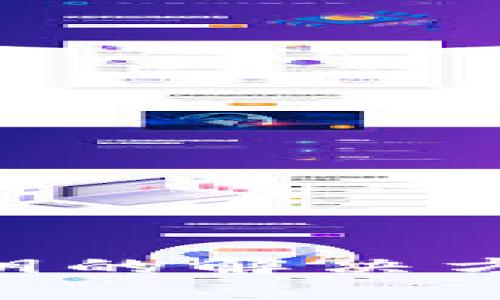 TPWallet忘记密码与私钥的解决方案：安全恢复与保护指南