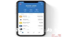 区块链技术如何深入币圈：趋势、挑战与创新