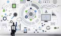 如何将马蹄链转账到TPWallet：一站式简洁指南