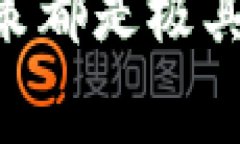   在TPWallet上出售Dogmoon的终极指南：轻松交易的秘