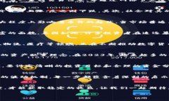   区块链币价的神话：揭示数字货币背后的秘密与