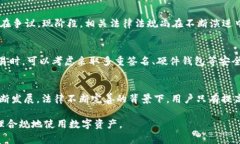 关于“公安可以冻结TPWallet吗”的问题，其实涉及