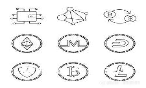 大连港区块链：驱动现代物流与贸易的新引擎