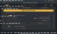 要将TP钱包中的币转到火币交易所，您可以按照以