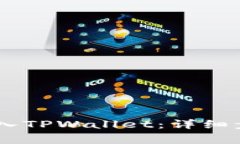 如何将USDT转入TPWallet：详细步骤与注意事项