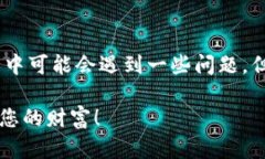    如何在TPWallet购买SHIB：一步一步教您轻松交易