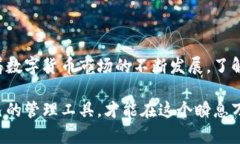   TPWallet中的币不显示价值的原因分析及解决方案