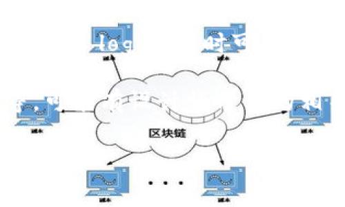 如果您在寻找有关TPWallet的logo图，通常可以通过以下几种方式获取：

1. **官方渠道**：访问TPWallet的官方网站。在官网上，通常可以找到他们的品牌资源页面，上面会提供logo及其使用指南。

2. **社交媒体**：查看TPWallet的官方社交媒体账号，例如Twitter、Facebook、LinkedIn等，许多公司会在这些平台上发布其品牌标识。

3. **图片搜索引擎**：使用Google图片搜索，输入“TPWallet logo”，有时可以找到公开使用的logo图像。

4. **设计平台**：一些设计平台如Behance、Dribbble等，可能有设计师分享的相关作品，您可以通过这些平台找到灵感或直接下载logo。

请确保在使用任何logo时遵循相应的版权法规和使用规范。