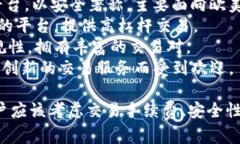 区块链买币平台有很多，以下是一些比较知名的