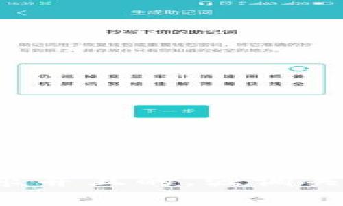 思考一个符合大众用户搜索需求并且的，强调关键词的独特卖点或创新点，放进