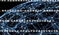 是的，狗狗币（Dogecoin）是基于区块链技术的。狗