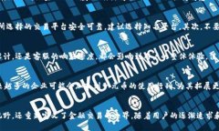   一元币区块链：颠覆传统金融的新生力量 /  g