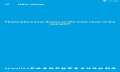 tpwallet新版本购买数字货币的终极指南