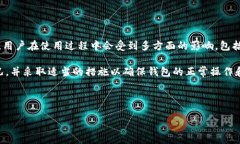 关于“tpwallet节点没有网络可以用吗”的问题，可