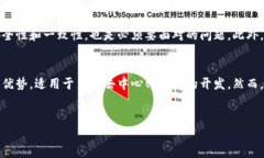 霍特币（Holochain）并不是传统意义上的区块链。