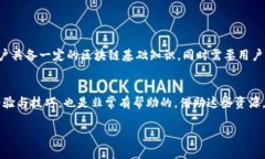 关于tpwallet的数据词是否可以更改的问题，其实涉