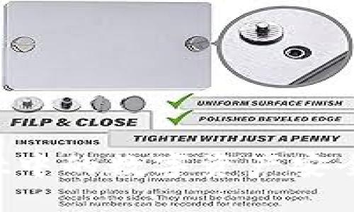 如何将TPWallet中的数字资产安全转移到交易所？