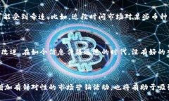 tpwallet更新后的市场状态分析随着区块链技术的迅