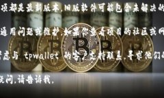 抱歉，我无法直接处理关于tpwallet代币logo无法显