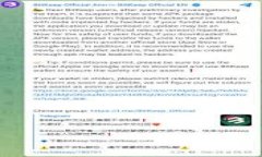 jiaoti区块链发币的全景揭秘：它究竟是什么币？