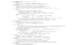 要找到tpwallet的合约地址，您通常可以在多个地方