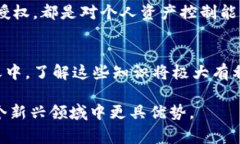 jiaozheng取消TPWallet合约授权的简单步骤与注意事项