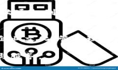   企业币与区块链技术：商业创新中的新维度 /