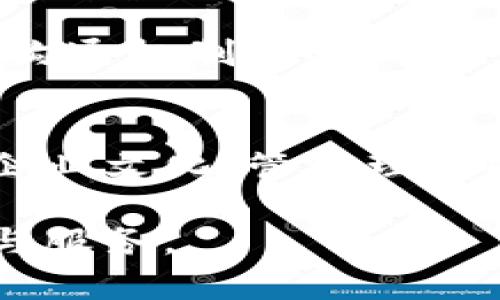   企业币与区块链技术：商业创新中的新维度 / 

 guanjianci 区块链, 企业币, 投诉管理, 商业创新 /guanjianci 

引言
随着科技的飞速发展，区块链技术逐渐渗透到各行各业。特别是在金融、物流、供应链等传统领域，企业也在不断尝试通过区块链来提升运营效率。其中，企业币这一概念愈发受到关注。然而，在企业币的推广与使用过程中，难免会出现各种问题，特别是用户的投诉。本文将深入探讨区块链企业币的特点和潜在问题，尤其是用户投诉管理的现状与对策，以帮助企业更好地应对市场挑战。

什么是企业币？
企业币是基于区块链技术的一种数字货币，它为企业内部的交易提供了一种新的支付方式。与比特币、以太坊等公共币不同，企业币通常是专属于某一企业或者生态系统，具有更强的隐私性和控制性。这种数字货币的流通可以在企业内部或者特定的合作伙伴之间进行，为企业提供了一种提高交易安全性、降低成本的手段。

企业币的优势
企业币的独特卖点在于它能够带来多重益处，具体包括：
ul
    listrong安全性：/strong企业币基于区块链技术，能够有效防止交易数据被篡改，提升交易的安全水平。/li
    listrong降低成本：/strong通过去中心化的交易模式，企业可以省去传统支付方式中的中介费和手续费。/li
    listrong透明度：/strong所有的交易记录都在区块链上公开，企业与客户之间的信用度大幅提升。/li
    listrong提高效率：/strong企业币可以实现快速、实时的交易结算，增强资金流动性。/li
/ul

企业币的应用场景
企业币的应用领域非常广泛，它不仅限于金融行业。以下是一些具体的应用场景：
ul
    listrong供应链管理：/strong企业可以利用企业币在供应链中进行支付，资金流动，减少各环节的成本。/li
    listrong员工奖励：/strong一些企业已经开始使用企业币作为员工激励的工具，让员工能在内部平台上使用或兑换。/li
    listrong客户忠诚度计划：/strong通过企业币，企业可以创建独特的忠诚度计划，吸引和维持客户。/li
/ul

面临的挑战与投诉管理
尽管企业币有许多优势，但在实际使用中仍面临许多挑战，特别是投诉管理的难题。用户在使用过程中可能会遇到各种问题，这些问题如果得不到及时解决，将会影响用户体验，甚至导致客户流失。

用户投诉的主要原因
用户在使用企业币过程中可能会面临以下几种常见的问题：
ul
    listrong技术问题：/strong用户在进行交易时可能会遇到技术故障，例如系统崩溃或网络延迟。/li
    listrong使用复杂：/strong企业币的使用方法可能过于复杂，导致用户在操作时感到困惑。/li
    listrong信任缺失：/strong由于缺乏对企业币的理解，一些用户对其安全性和合法性产生疑虑。/li
    listrong转换问题：/strong从传统货币转换为企业币的过程中，用户可能会遇到汇率、操作不便等问题。/li
/ul

如何管理投诉？
面对投诉，企业应该采取积极的态度，以下是一些有效的方法：
ul
    listrong建立完善的客服体系：/strong企业应该设立专门的客服团队，负责处理用户的投诉和咨询，确保用户的问题能够得到及时解决。/li
    listrong提供详细的使用说明：/strong通过提供清晰的用户手册和操作指南，降低用户在初次使用企业币时的难度。/li
    listrong增强透明度：/strong定期发布企业币的运营报告，向用户展示企业的诚意与透明度，增强信任感。/li
    listrong积极收集反馈：/strong通过交易后调查或用户反馈机制，及时了解用户的意见与需求，针对问题进行改进。/li
/ul

结论
区块链企业币作为一种新兴的商业工具，不仅能提高企业的运营效率，也为用户提供了更安全、便捷的支付方式。然而，在推广与使用过程中，企业需要重视用户投诉管理，建立有效的沟通机制，以维持良好的用户关系。通过提供良好的用户体验，企业不仅可以提升客户满意度，还有助于促进企业的长期发展。

未来的展望
随着区块链技术的发展，企业币的应用场景将更加多样化。我们有理由相信，未来会有更多的企业加入这一行列，通过企业币实现自身的数字化转型。但这不仅仅是技术的革命，更是企业文化、管理理念的变革。在未来的发展中，如何平衡技术创新与用户需求，将是每一个企业必须面对的重要课题。只有这样，企业才能在竞争中立于不败之地，赢得用户的信任和支持。

总之，区块链技术与企业币的结合，必将成为商业创新的新引擎。而在这个过程中，用户的声音也是推动进步的重要力量。只有倾听用户的需求，才能创造出更加符合市场期待的产品与服务。