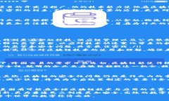   揭秘美国区块链新局长：引领数字经济的未来之