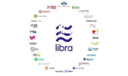 在讨论tpwallet更改密钥所需的资源之前，首先我们需要明确tpwallet是什么以及其在数字钱包中的功能。tpwallet是一个多功能的数字资产管理钱包，支持多种区块链和代币的存储与交易。随着数字钱包的使用越来越广泛，用户的安全意识也在逐步提高。因此，定期更换密钥是保护资产安全的一项重要措施。

一、tpwallet密钥的重要性
密钥在数字钱包中扮演着至关重要的角色。它是用户访问和管理自己数字资产的凭证。无论是转账、购买、还是存储，密钥都是不可或缺的。如果密钥落入他人之手，用户的资产就会面临极大的安全风险。

二、为什么要更改密钥
随着网络环境的变化，网络攻击的方式也在不断演变。这使得用户面临越来越多的安全威胁。以下是一些更改密钥的原因：
ul
    li防止密钥泄露：如果用户认定自己的密钥可能已经被盗，及早更换是确保资产安全的关键。/li
    li避免长期使用同一密钥：长时间使用同一密钥可能增加被破解的风险。/li
    li定期维护安全性：就像定期更换密码一样，更换密钥也可以提高安全性。/li
/ul

三、需要哪些资源来更改tpwallet的密钥
更改tpwallet的密钥，用户需要准备一些必要的资源和信息。具体如下：

h41. 备份当前的密钥/h4
在进行任何更改之前，备份当前的密钥是至关重要的。这是因为在更换密钥的过程中，用户可能会遇到不可预见的问题。如果不小心丢失了当前的密钥，用户将无法再访问其资产。备份是确保资产安全的第一步，一定要妥善保存。

h42. 访问钱包/h4
用户需要能够进入自己的tpwallet账户。这通常涉及输入邮箱或用户名和当前密钥。如果忘记当前的密钥，用户将无法登录，因此，记住当前密钥或有安全的备份是很有必要的。

h43. 新密钥的生成工具/h4
用户需要使用某种类型的密钥生成器。这可以是tpwallet应用内置的密钥生成工具，或是其他可靠的加密工具。新的密钥应该具有足够的复杂性，建议包含字母、数字和特殊字符，长度至少达到16个字符，以增加安全性。

h44. 新密钥的备份/h4
新密钥生成后，务必进行备份。可以将其保存在安全的地方，例如加密的云存储中，或者将其写在纸上并锁在保险箱内。在更换密钥后，务必确保不会将新密钥暴露给他人。

四、如何在tpwallet中更改密钥
更改密钥的过程并不复杂，但需要用户细心、谨慎。以下是一个简单的步骤指南：

h4步骤一：登录tpwallet/h4
输入你的账户信息，确保密码和当前密钥均正确无误。

h4步骤二：找到更改密钥的选项/h4
在主界面或账户设置中寻找“更改密钥”或类似的选项。通常，该选项会在安全设置或账户信息的栏目下。

h4步骤三：输入当前密钥/h4
系统会要求用户确认当前密钥，以确保是账户持有者在进行操作。

h4步骤四：生成新的密钥/h4
使用密钥生成器生成新的密钥，并确保其复杂性和安全性。

h4步骤五：确认并保存新密钥/h4
输入新密钥后，系统将要求确认新密钥。确保在这一步仔细检查。同时，务必备份新密钥。

h4步骤六：完成更改/h4
确认无误后，点击提交或完成。系统将在几分钟内处理请求，并更新账户信息。

五、更改密钥后的注意事项
更改完密钥后，用户需要注意以下几点：
ul
    li及时更新其他使用此密钥的服务：如有使用新密钥关联其他在线服务，务必尽快更新相关信息，防止交易中断。/li
    li定期更换密钥：建议定期更换密钥，比如每季度或每半年一次，以保持良好的安全习惯。/li
    li保持账户安全：定期检查账户的安全设置，启用双重认证，进一步保障账户安全。/li
/ul

六、常见问题解答
在更改密钥的过程中，用户可能会遇到以下常见问题：

h41. 忘记当前密钥该怎么办？/h4
如果忘记当前密钥，用户可能无法登录账户，建议尽量回忆或者查看是否有备份。

h42. 可以使用简单的密钥吗？/h4
不建议使用简单的密钥。密钥应该足够复杂，以防止被攻击者轻易猜测。

h43. 更改密钥是否会影响我的余额？/h4
更改密钥不会影响用户账户中的余额，但用户需要确保新的密钥备份妥当。

七、总结
在数字时代，安全是最重要的。定期更换tpwallet中的密钥不仅是保护资产安全的手段，也是一种负责任的做法。通过备份、生成新密钥以及谨慎操作，每位用户都可以为自己的数字资产筑起一道安全的防线。

希望以上内容能够帮助你理解tpwallet更改密钥所需的资源和过程，保护好自己的数字资产，让我们共同努力构建一个更加安全的数字环境。