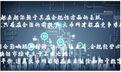 区块链规定对火币网的影响区块链, 火币网, 监管