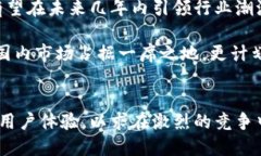   万兴区块链：最新动态、趋势分析与行业前景