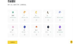 diezi区块链张群：领航数字资产创新的领军人物