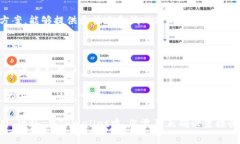 要将文件（file）转移到TPWallet（一个多链数字钱