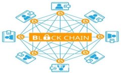 波段区块链：前沿动态与创新应用，未来科技的