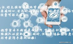 要将抹茶交易所（Matcha）上的资产提现到TP Wall