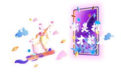   2023 年币圈最火的区块链：解析当前市场热门项