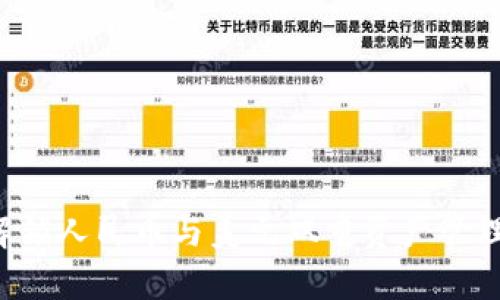 TPWallet：解锁人民币与美元双重资产管理的创新平台