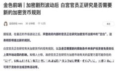 如何通过TPWallet连接OK测试网：详尽指南与解决方