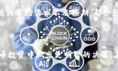 LNF是一种源于区块链技术的数字货币，其名称代