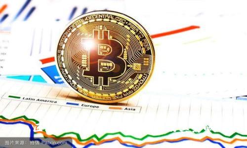 区块链币冻结：深入解析及其影响