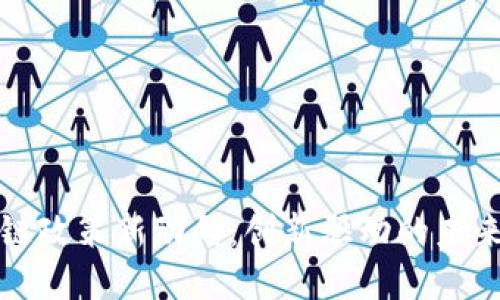 南京区块链政策新动向：创新驱动的未来发展之路