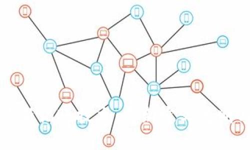 探索区块链最新记账技术：重新定义透明与安全的未来