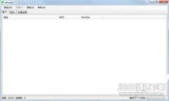 2023年中国区块链最新发展趋势与应用前景分析