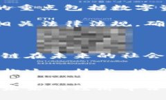   午评：区块链行业最新动态与深度分析 /  guan