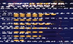 以下是一些关于区块链和比特币的名言，能够启